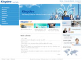Kingdee International Software Group (H.K.) Limited
